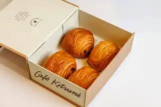 Schokoladen-Croissant